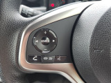 オーディオコントロールスイッチ