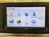 お客様ひとりひとりに合わせてお見積りをお出ししております。ご要望があればお気軽にスタッフまでお問い合わせください!