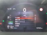 車両の各種設定は前方ディスプレイ内でステアリングスイッチから設定可能です!