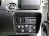 ようこそオートエムワンへ!この度は弊社在庫車輛を、ご覧頂きまして誠に有難う御座います。豊富な自社在庫からお好みのお車をお選び下さいませ。