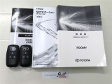 取扱説明書と整備手帳付き。安心してお乗りいただくため、納車前に法定12カ月定期点検整備または法定24カ月点検整備付きとなっております!
