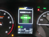 クルマも人と同じで、定期的な健康診断が大切です。愛車のコンディションをながく保つため、お得な点検パックもご用意しております。