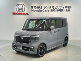 全国納車可 第三者機関証明書付  H SENSING 新車保証 試乗車 ワンオ-ナ- ナビLXU-242NBi TV Rカメラ CD録音装備のN-BOXカスタム ターボコーディネートスタイル入庫!