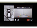 駐車もラクラク!