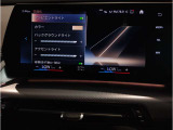 【アンビエントライト】アンビエントライトが加わる事で、車内空間に大きな違いが生まれます。特に夜間ドライブでは上質でラグジュアリーな車内を演出。ドライバー好みのイルミネーションをお楽しみ頂けます!