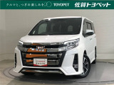 おひとり、恋人、ご友人、ご家族など、少人数でも大人数でもお出かけが楽しめます。この車で楽しいドライビングライフを送りましょう♪