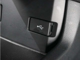 ◆USBチャージャー◆使いやすい場所に装備されています。