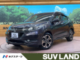 純正ナビ バックカメラ シティブレーキアクティブシステム 禁煙車 ETC