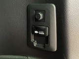 荷室にもAC100Vコンセント設置されております。
