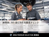 メール又は電話でのお問い合わせだけでも大歓迎です。装備・状態の確認やメンテナンスについてなど、お気軽にお問い合わせください。