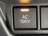 AC100V電源スイッチです。