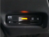 ◆ETC車載器 装備車◆今や必需品のETC!有料道路を利用する際にスムースに通過でき、わずらわしい料金支払いから開放されます!