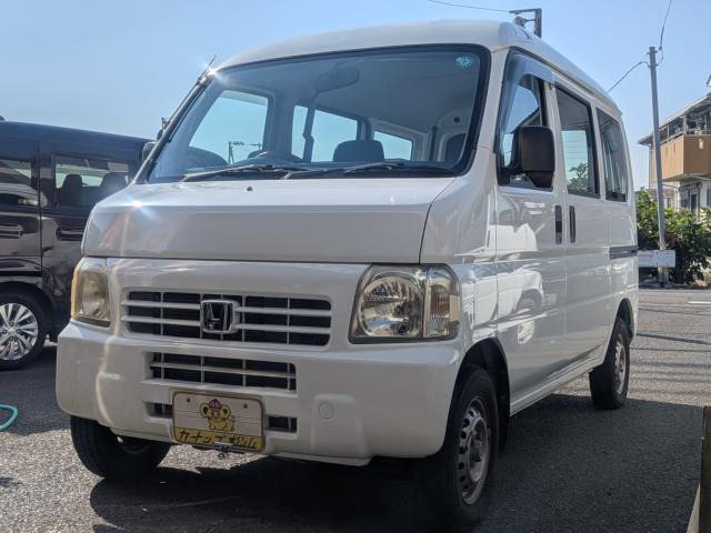 アクティバン SDX