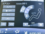 オートエアコンで便利な自動空調機能!風量を自動で調整してくれます。