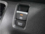 ◆オートブレーキホールド機能付き電子パーキングブレーキ◆ブレーキペダルを足から離しても停車状態を保ちます。アクセルを踏めば自動でブレーキが解除され、発進可能!