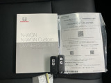 スペアキーもそろっているので家族と共有することができ、紛失・破損した際も迅速な対応ができるので安心です。