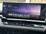 国道1号線に沿い横浜市営地下鉄「三ッ沢上町駅」から徒歩約10分。 BMW Premium Selection 横浜三ッ沢店 / 〒240-0062神奈川県横浜市保土ヶ谷区岡沢町322-3 / TEL:045-612-8488