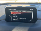 安全装備も充実しています!
