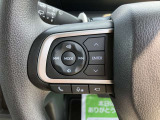 中古車は一物一価、同じようなお車でも、整備状況、外内装の状態など様々です。