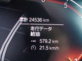 ★お見積もり依頼等お気軽にお問い合わせください!★