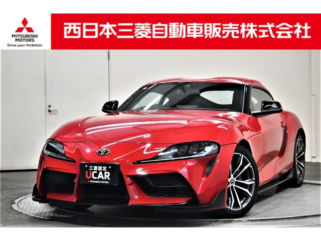 スープラ 2.0 SZ-R 