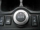 4WDモードの切り替えができます