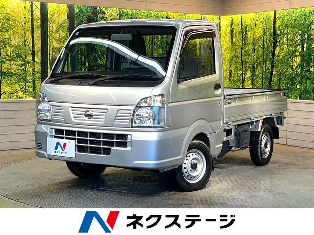 NT100クリッパー DX 