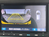カラービジョンとガイド線で見やすい視点切替式のバックモニター。障害物センサーの検知状況を同時に表示できます
