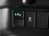 ◆パーキングセンサーシステム◆車庫入れの時などに近くに障害物がある場合、障害物までの距離を音で知らせてくれます。