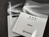 記録簿があればこの車の整備履歴がわかり安心です。取扱説明書もありますので使い方に困った時に役に立ちます。