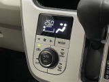 オートエアコンで細かい温度調節ができます。車内をいつでも快適空間にしてくれます。