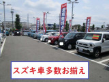 ご不明な点などございましたら、お気軽に042-533-4321まで。