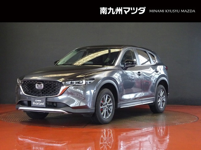 CX-5 2.0 20S フィールドジャーニー 4WD