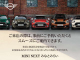 当店ではお客様へスムーズなご案内が行えるよう、事前に準備を行っております。お手数をおかけいたしますが、在庫状況確認も含めご連絡いただきますようお願いいたします。