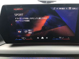 ◆このお車は【BPS川口】に展示中!◆ご来場、お問い合わせをお待ちしております!
