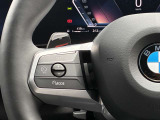 ★弊社のお車をご覧頂きありがとうございます。弊社は千葉県にあるBMW正規ディーラー店ですので安心してご検討下さい。全国各BMWディーラーにて保証サービスも受けられますので遠方のお客様もご安心下さい。★