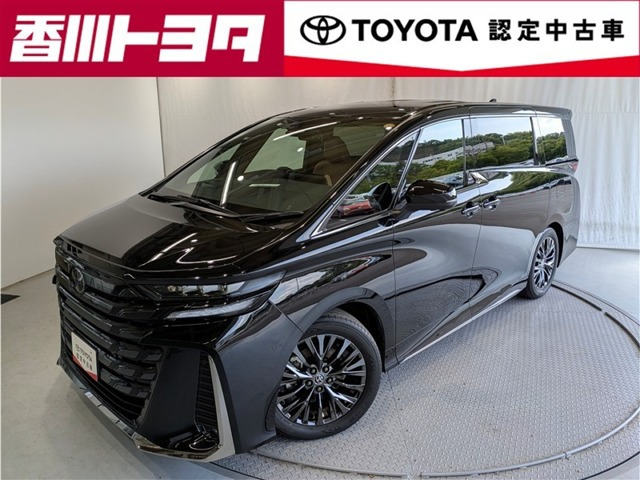 ヴェルファイア ハイブリッド 2.5 Z プレミア 
