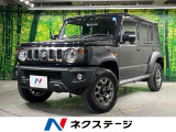 4WD MT車 SDナビ 衝突被害軽減システム 禁煙車 コーナーセンサー