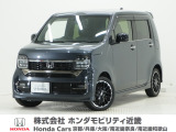 令和5年式 この度は当店の車両をご覧いただきましてありがとうございます。当店の販売車両はそのほとんどが自社での下取り車とデモカー(試乗車)から構成され、安心してご購入いただけます。