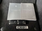 取扱説明書&点検整備記録簿付き!!中古車選びのマストアイテム。キーは2本になります。