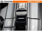 ドライブモードセレクトスイッチにより、走行・使用状況に合った走行特性を選択できます。