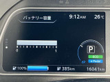 リチウムイオンバッテリーセグメントは12/12です。エコモード走行、エアコンオフ時の参考航続可能距離です。