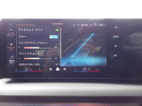車内をやさしく照らすアンビエントライトが、時間帯やシーンに合わせて上質で心地よい空間を演出します。