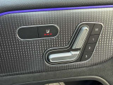お電話でお問い合わせいただいたお客様!もれなく特選情報GETするチャンスです。迷う前にお電話ください。きっといいご縁があると思います!