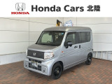 成約特典付き 全国納車可 第三者機関証明書付 H SENSING 最長5年保証 ワンオーナー ナビDRH-224SD TV Rカメラ BTオ-ディオ ドラレコ シートヒーター ETC装備のN-VANe: L4入庫