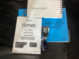 スマートキーはバッグなどにしまったままボタン操作でエンジンの始動・停止ができて大変便利です。