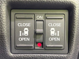 【両側パワースライドドア】スマートキーや運転席のスイッチで後席両側スライドドアの開閉が可能♪電動だから力を入れてドアを開ける必要が無く、小さなお子様でも簡単に開け閉めでき快適です♪