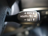 アダプティブクルーズコントロール!設定速度で走るだけでなく前車に追従し加減速も自動で行います!高速道路等の運転時にドライバーへの負荷を軽減します!