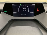 見やすさと先進性を両立したデジタルメーター