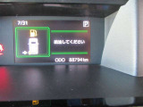お気軽にお問い合わせください